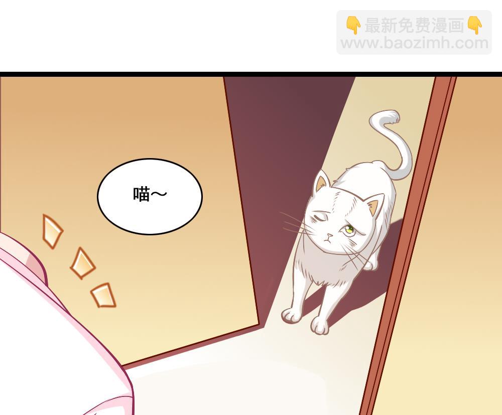 番外1 头没了胸还在-第6话