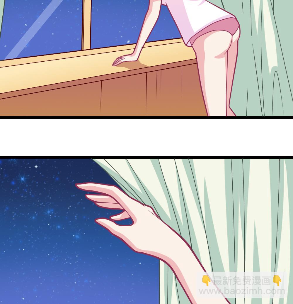 番外1 头没了胸还在-第6话