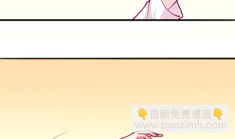 番外1 头没了胸还在-第6话