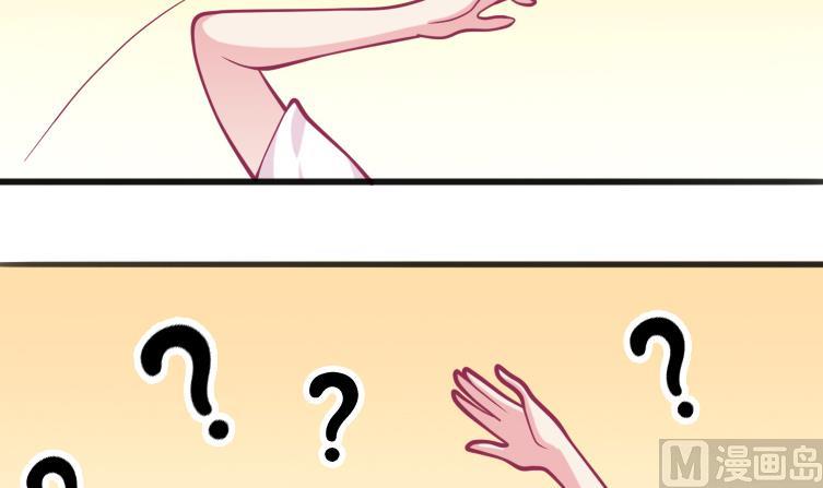 番外1 头没了胸还在-第6话