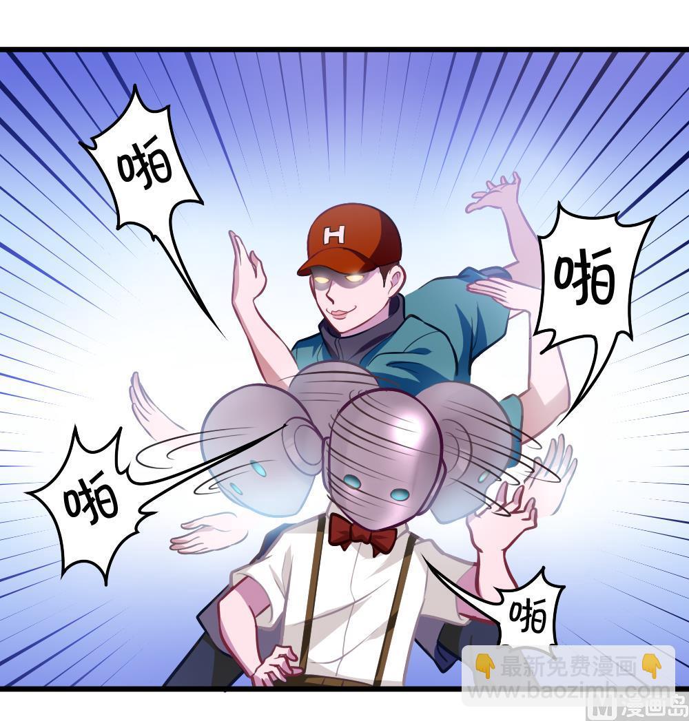 第48话 恐怖武器(1/2)-第50话