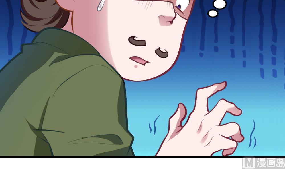 第48话 恐怖武器(1/2)-第50话