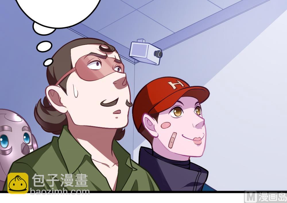 第48话 恐怖武器(1/2)-第50话