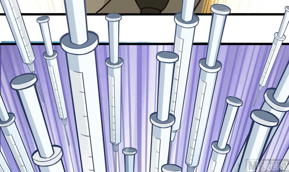 第48话 恐怖武器(1/2)-第50话