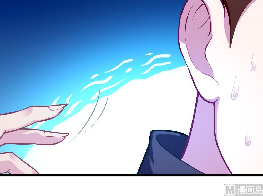 第50话 变异的心(1/2)-第52话