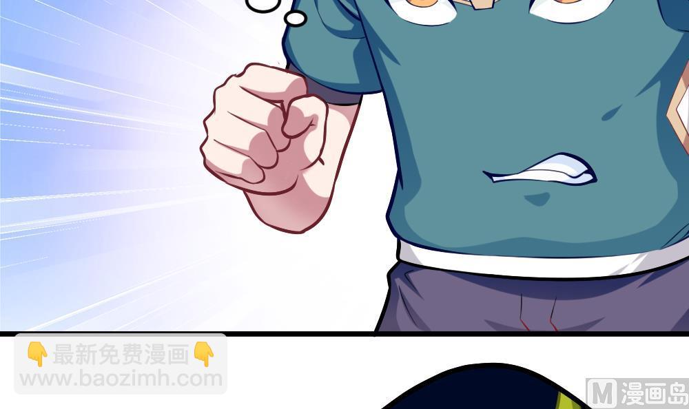 第052话 可爱的小鹦鹉-第54话