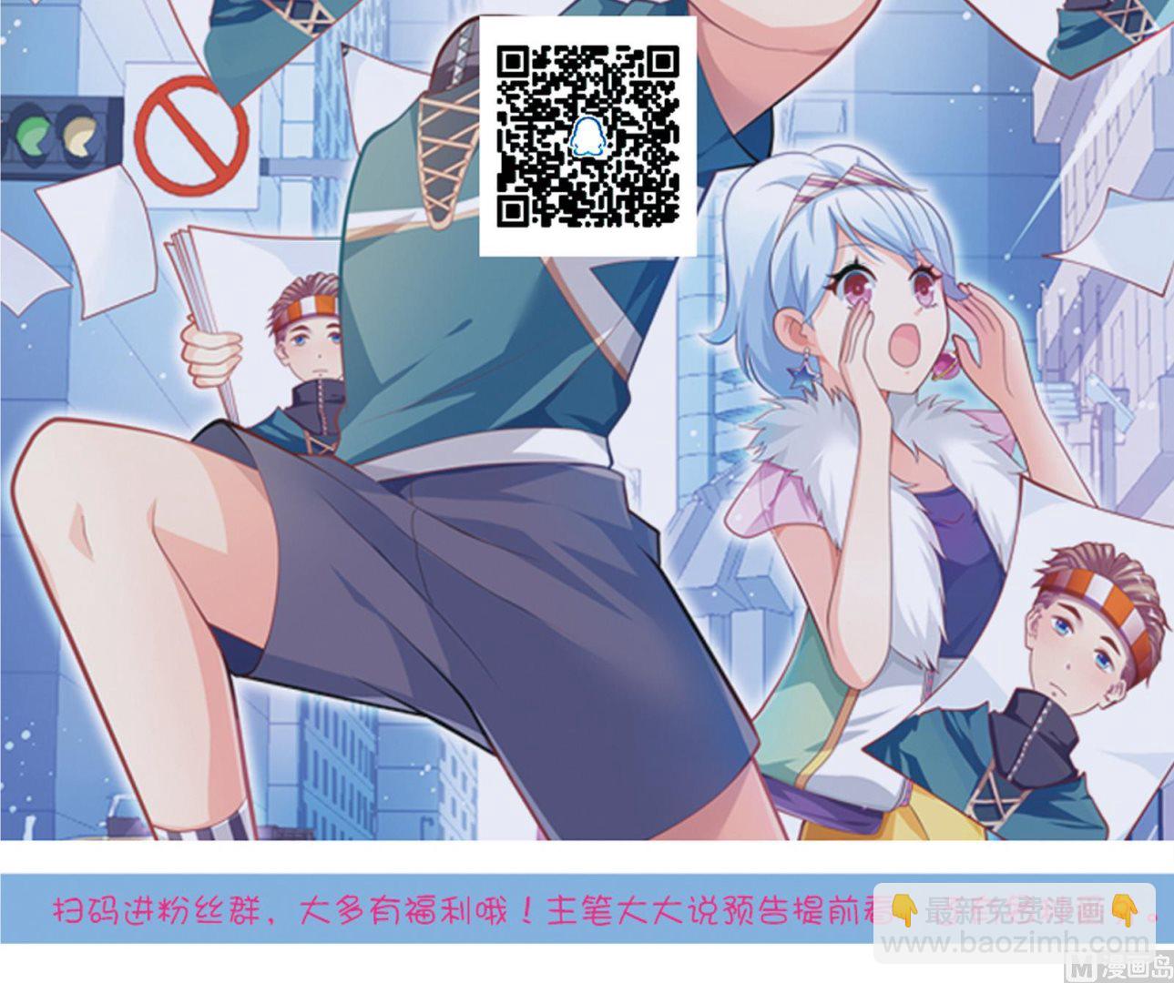 第052话 可爱的小鹦鹉-第54话