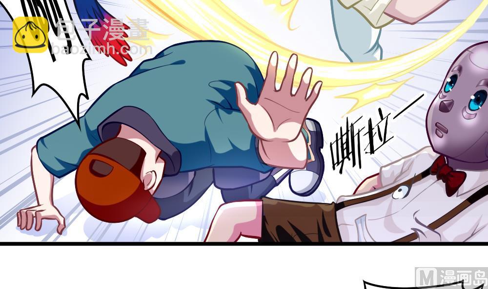 第052话 可爱的小鹦鹉-第54话