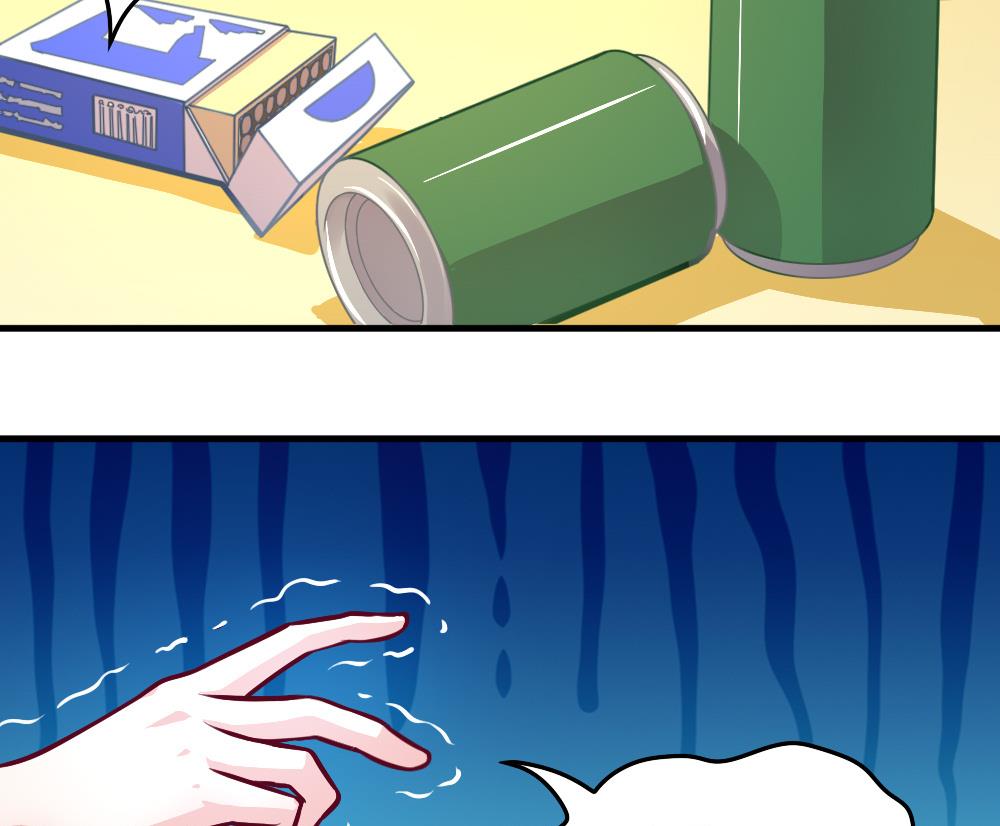 小剧场01 不同的烦恼-第56话