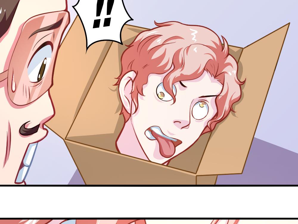 小剧场03 &ldquo;完美的头&rdquo;-第58话