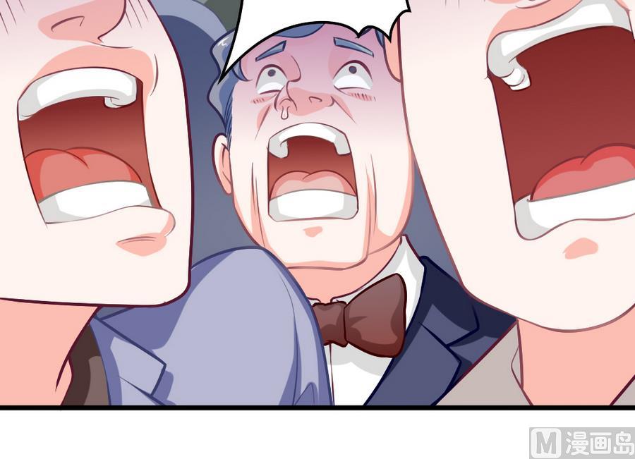 小剧场05 恨之入骨(1/2)-第60话