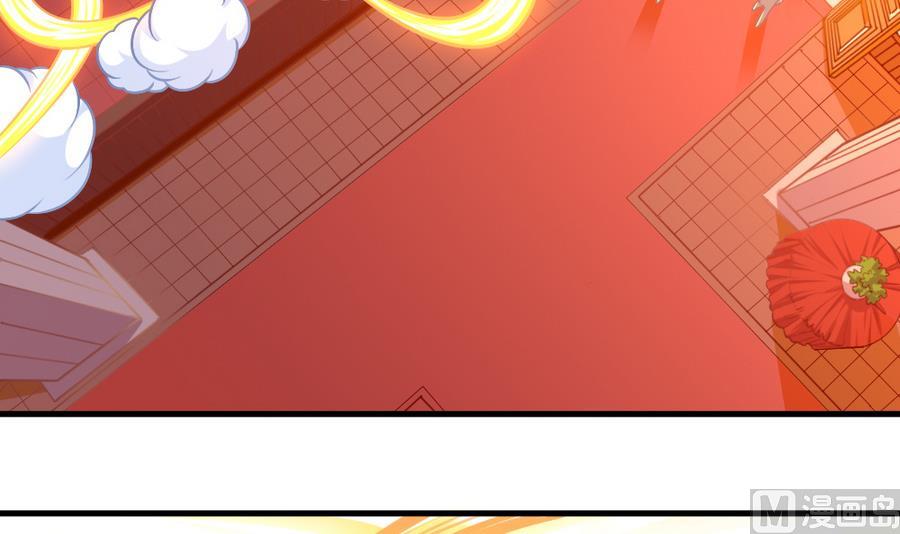 小剧场05 恨之入骨(1/2)-第60话