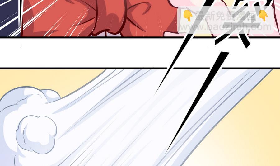 小剧场05 恨之入骨(1/2)-第60话