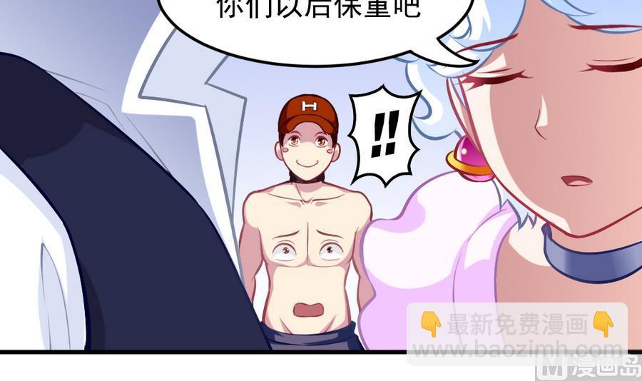 第55话 不灭的信念(1/2)-第62话