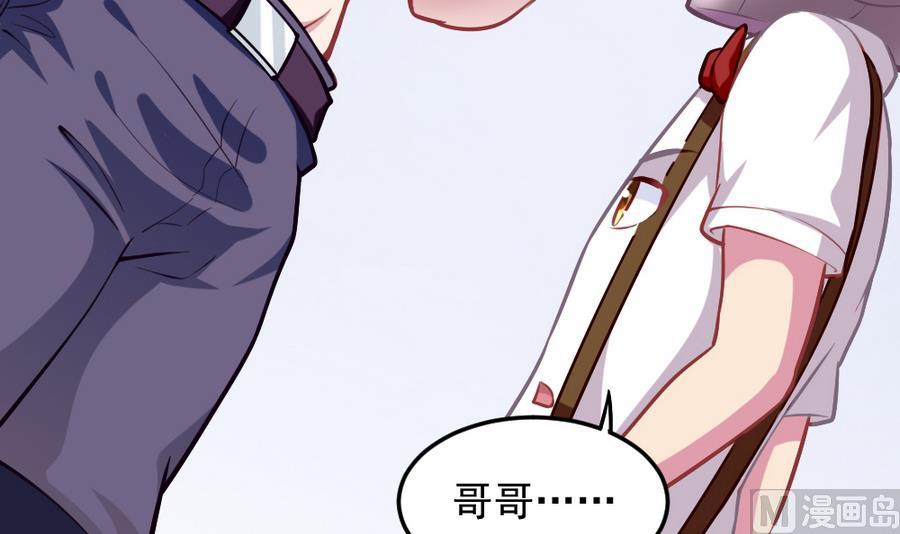 第55话 不灭的信念(1/2)-第62话