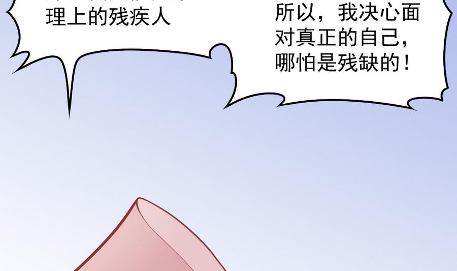 第55话 不灭的信念(1/2)-第62话