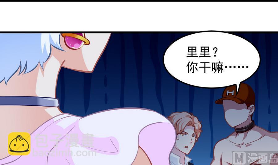 第55话 不灭的信念(1/2)-第62话