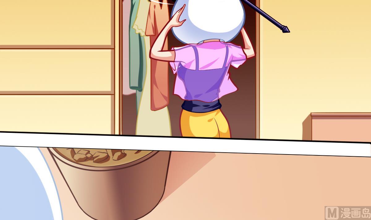 番外3 无头男孩-第8话