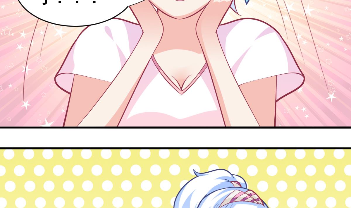 番外3 无头男孩-第8话