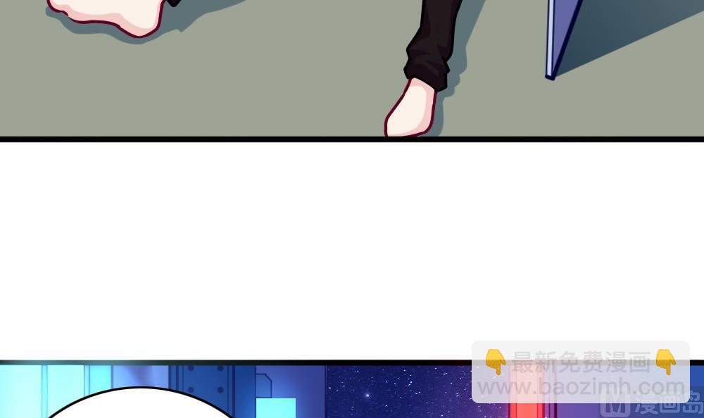 第7话 被发现了！-第10话