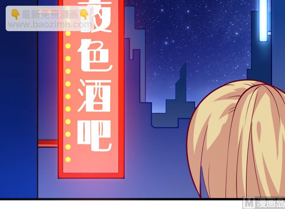 第7话 被发现了！-第10话