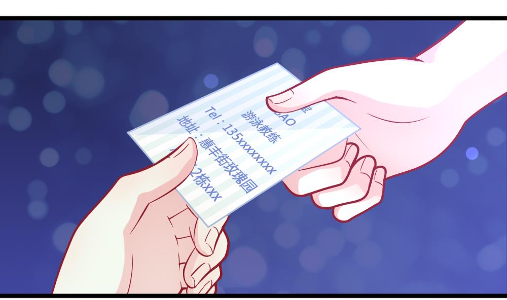 第7话 被发现了！-第10话