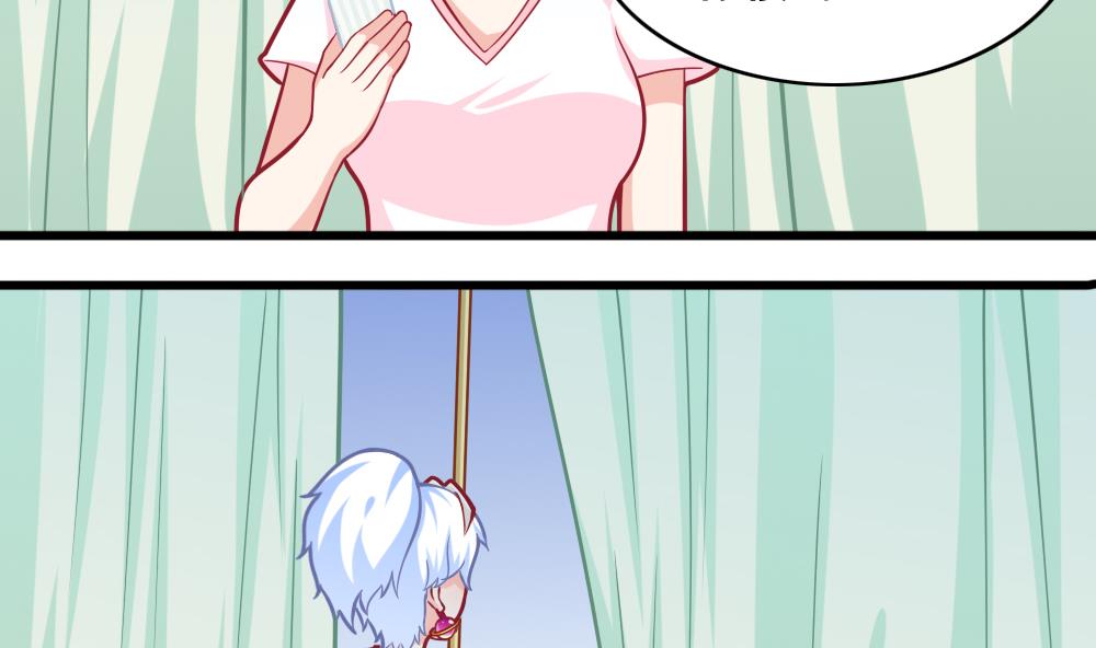 第7话 被发现了！-第10话