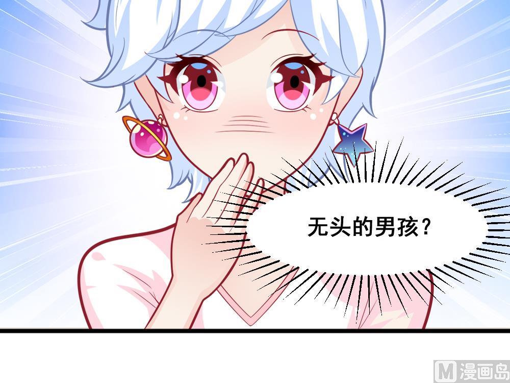 第7话 被发现了！-第10话