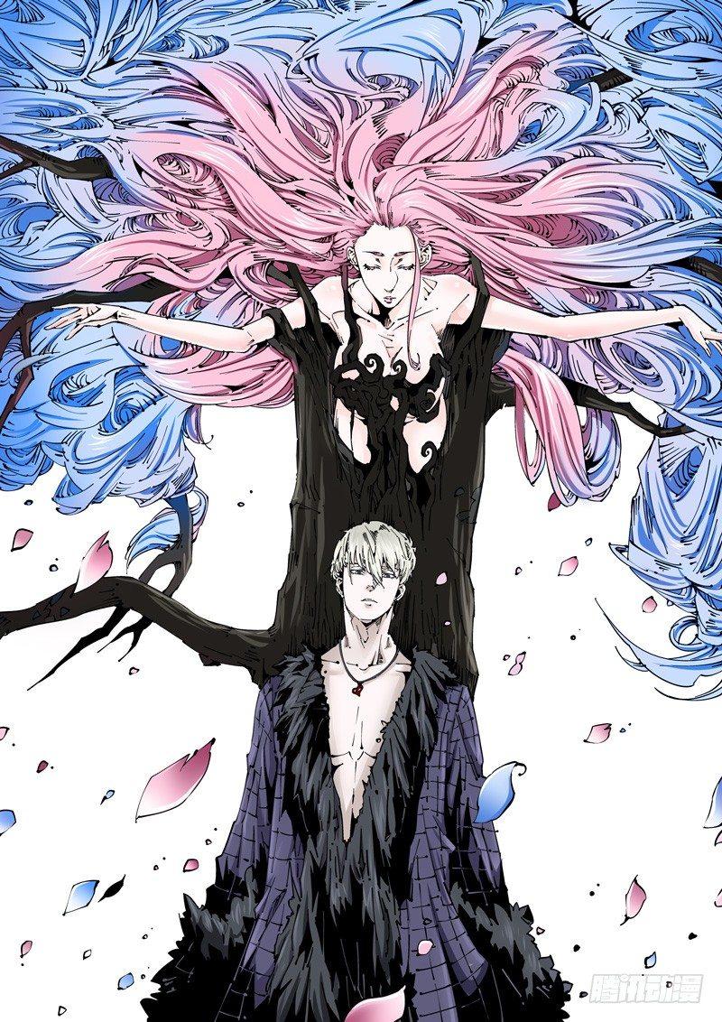 乌托邦篇149.迟来的对决（1）-第150话