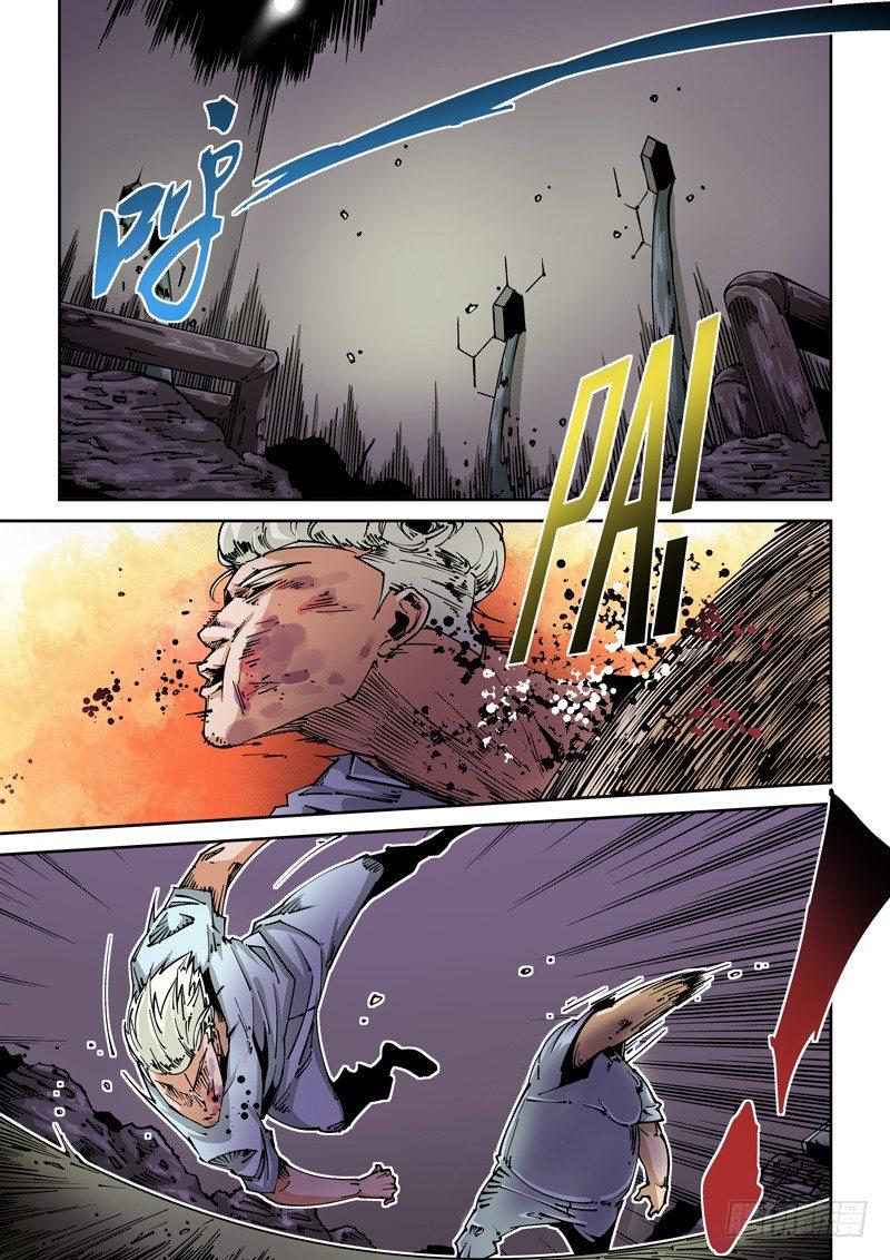 器官篇16.囚笼-第16话