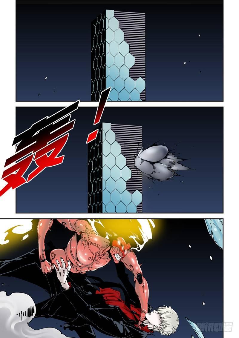 乌托邦篇151.迟来的对决（3）-第152话