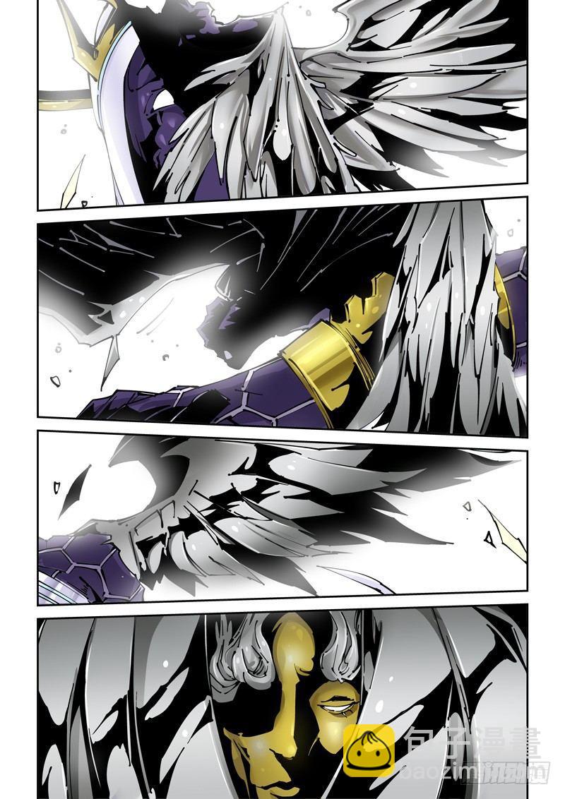 乌托邦篇163.天罚-第164话