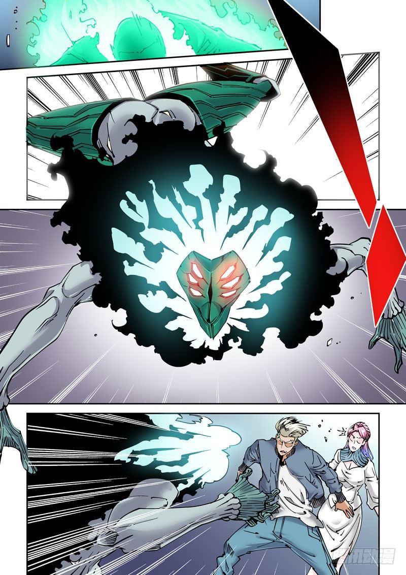 魔人篇231.心之所向（3）-第232话