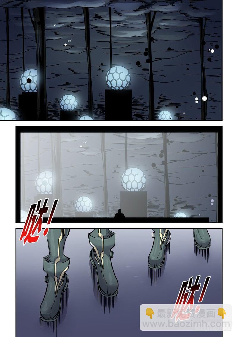 新世界篇253.格拉灾监狱（4）-第254话