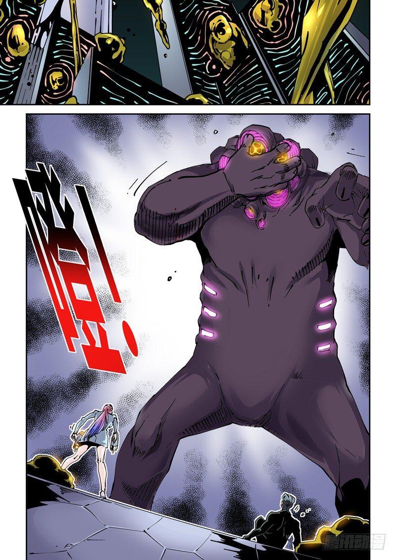 新世界篇257.格拉灾监狱（8）-第258话