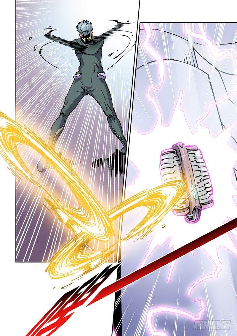 新世界篇259.格拉灾监狱(10-第260话