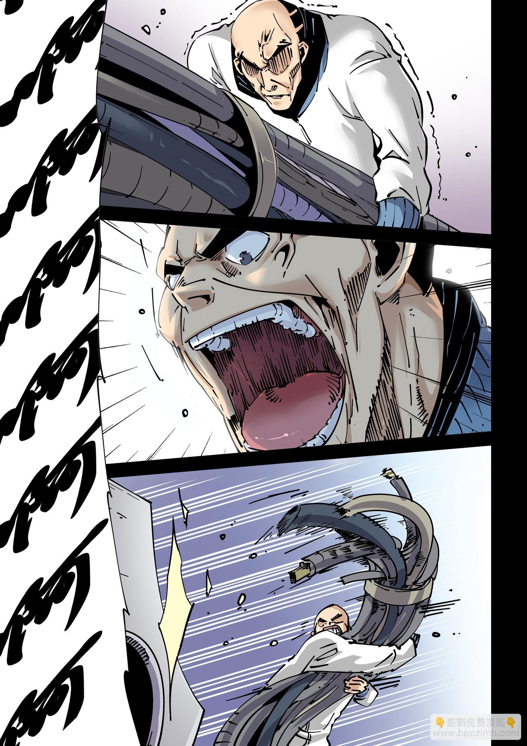 新世界篇271.人造格拉灾2-第272话