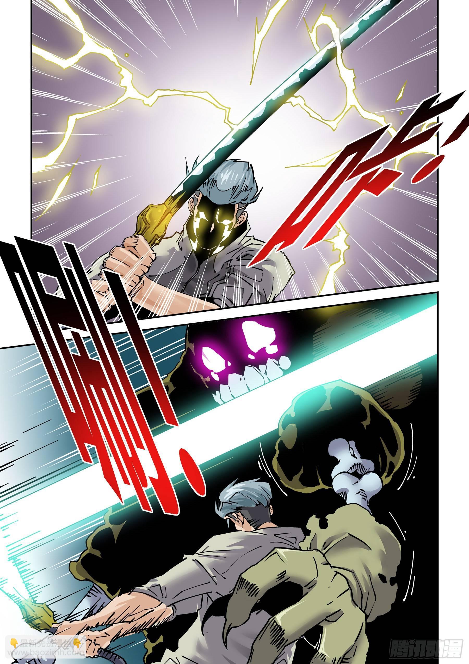 新世界篇285.重返监狱2-第286话