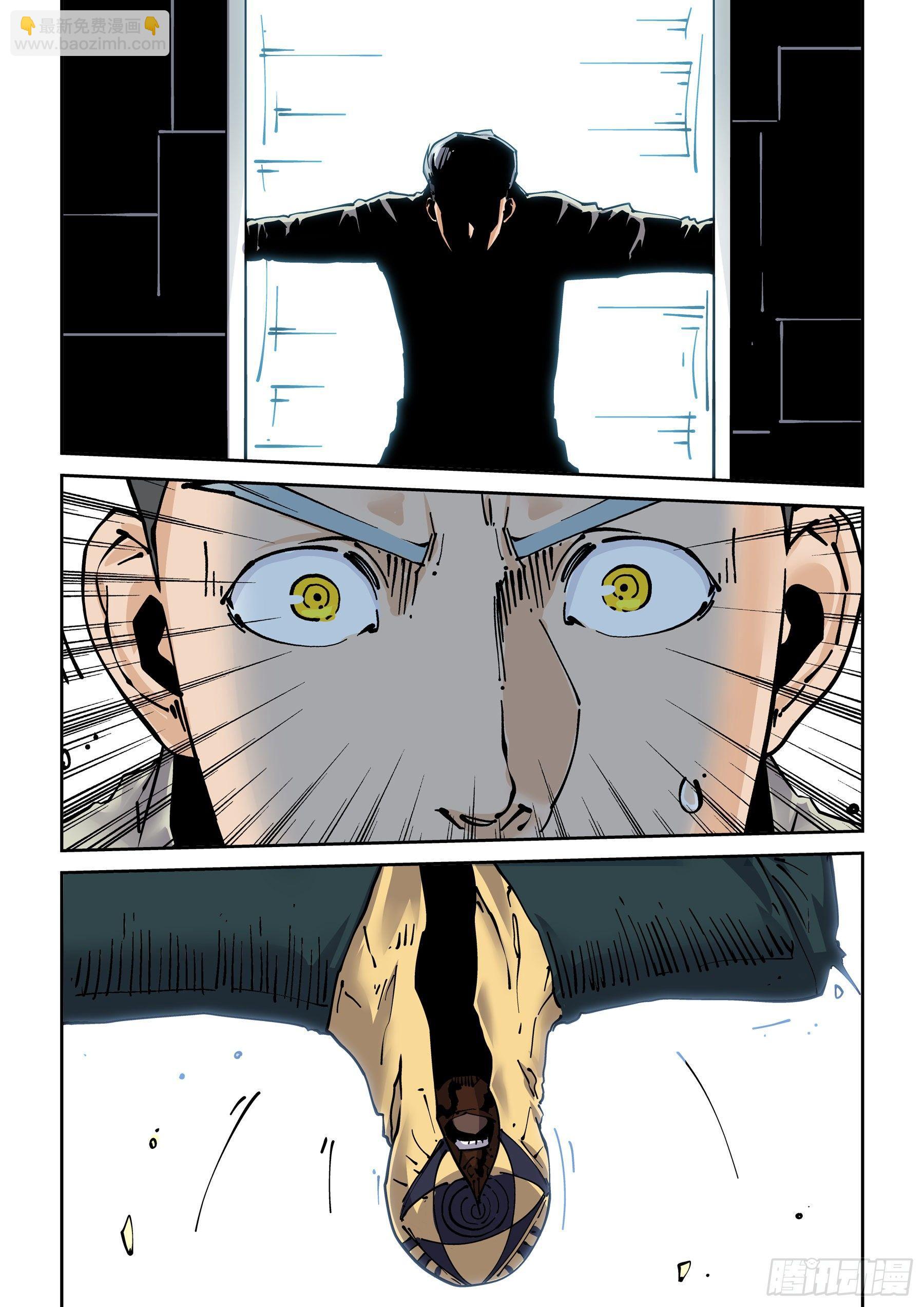 新世界篇285.重返监狱2-第286话