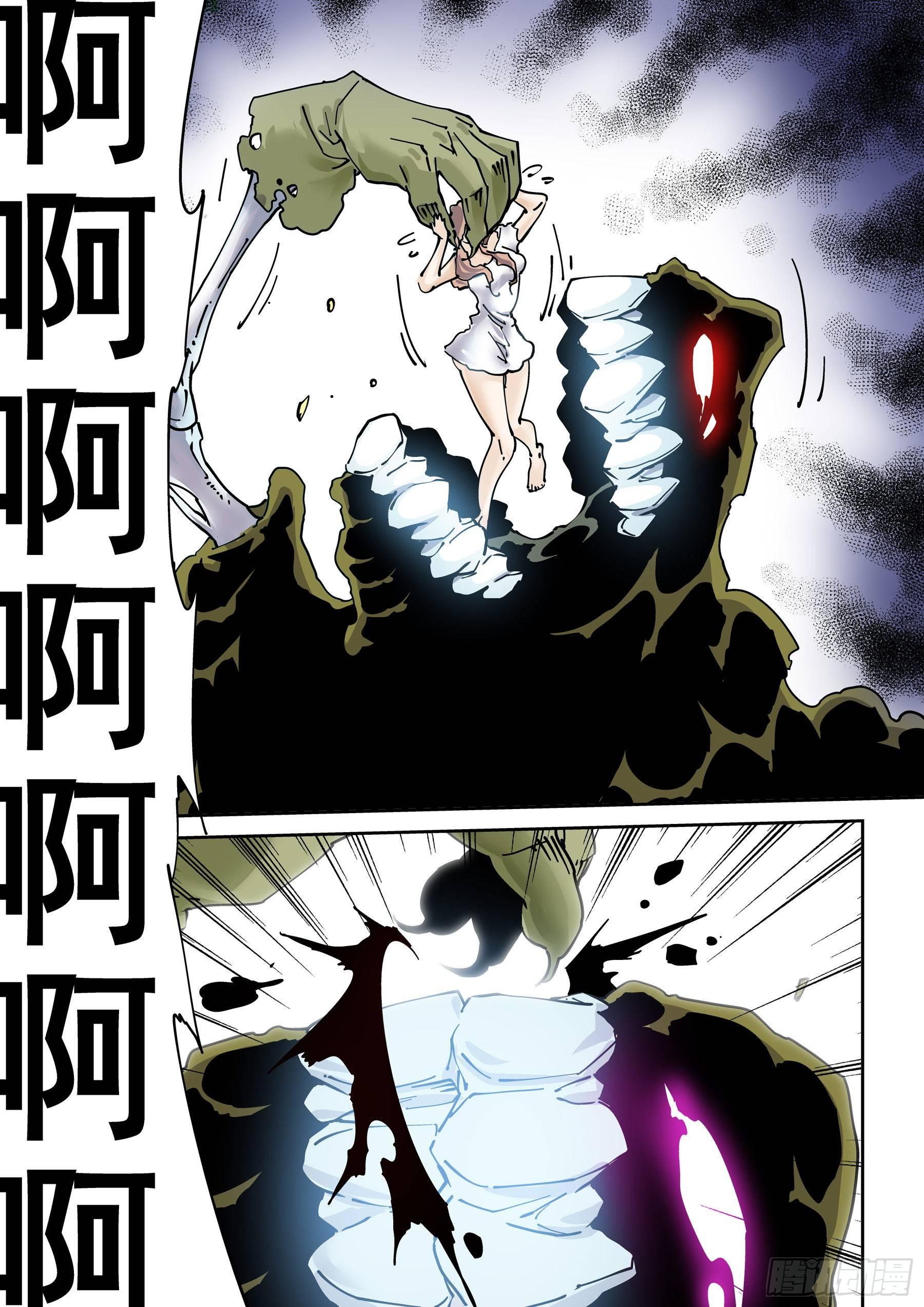 新世界篇285.重返监狱2-第286话