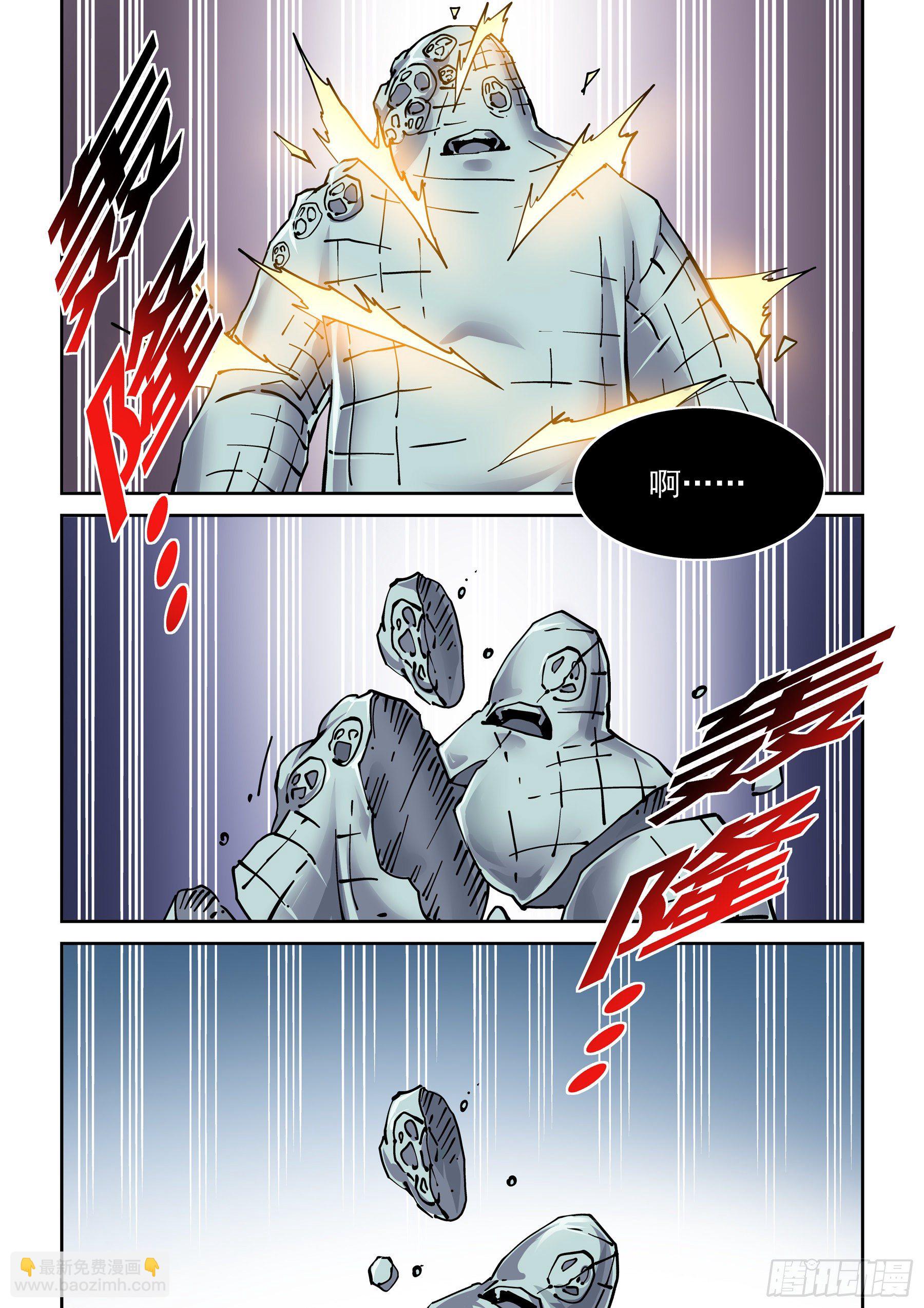 新世界篇289.重返监狱6-第290话