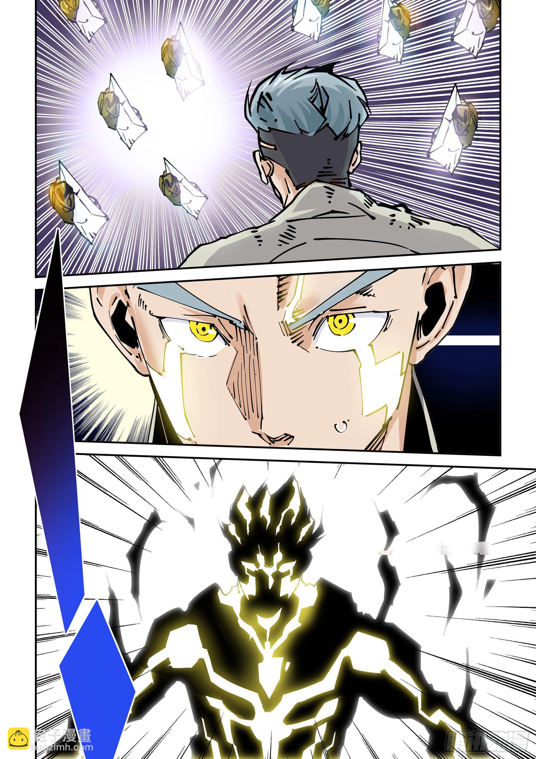 新世界篇295.宿命之战2-第296话