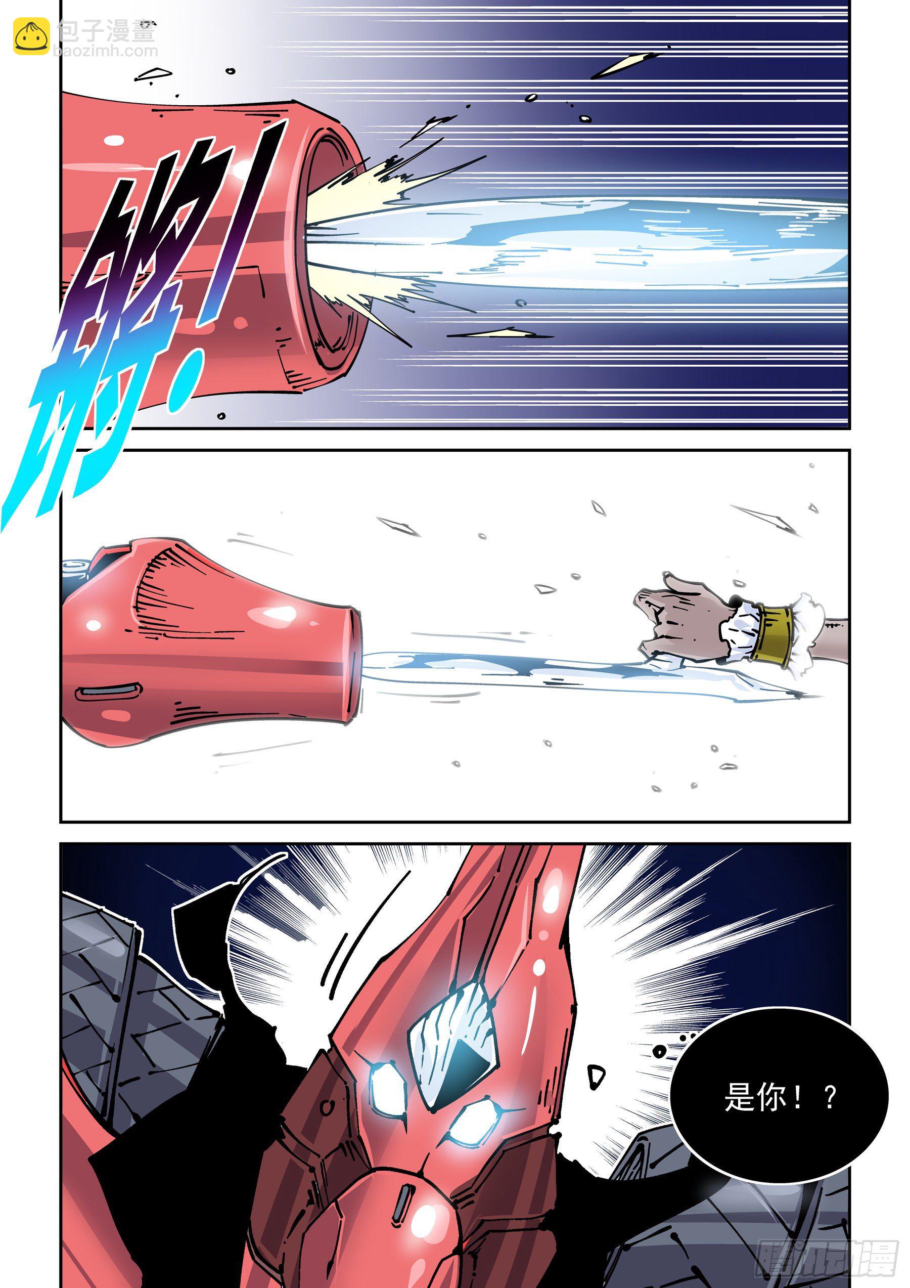 新世界篇297.宿命之战4-第298话