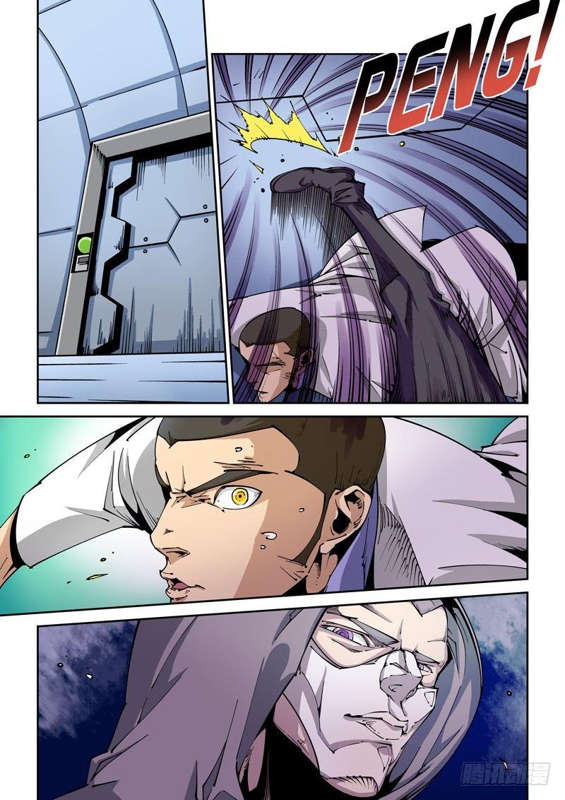 器官篇04.完全不是对手！-第4话