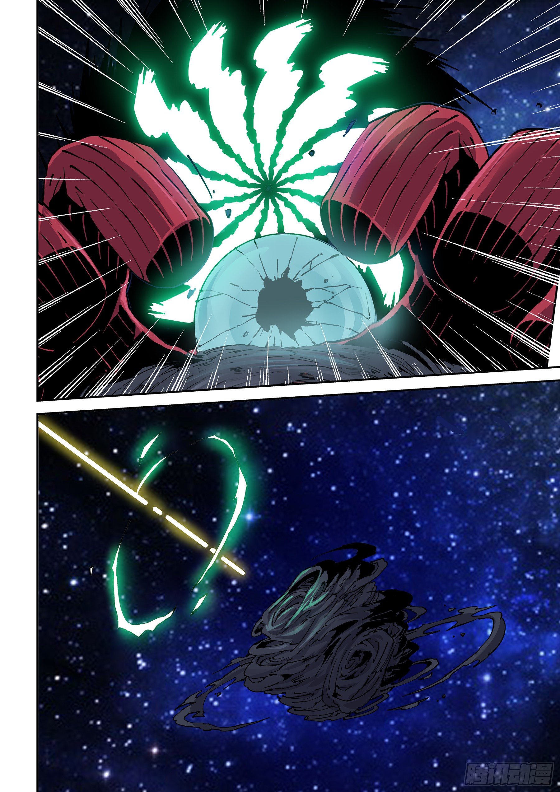 新世界篇301.终局1-第302话