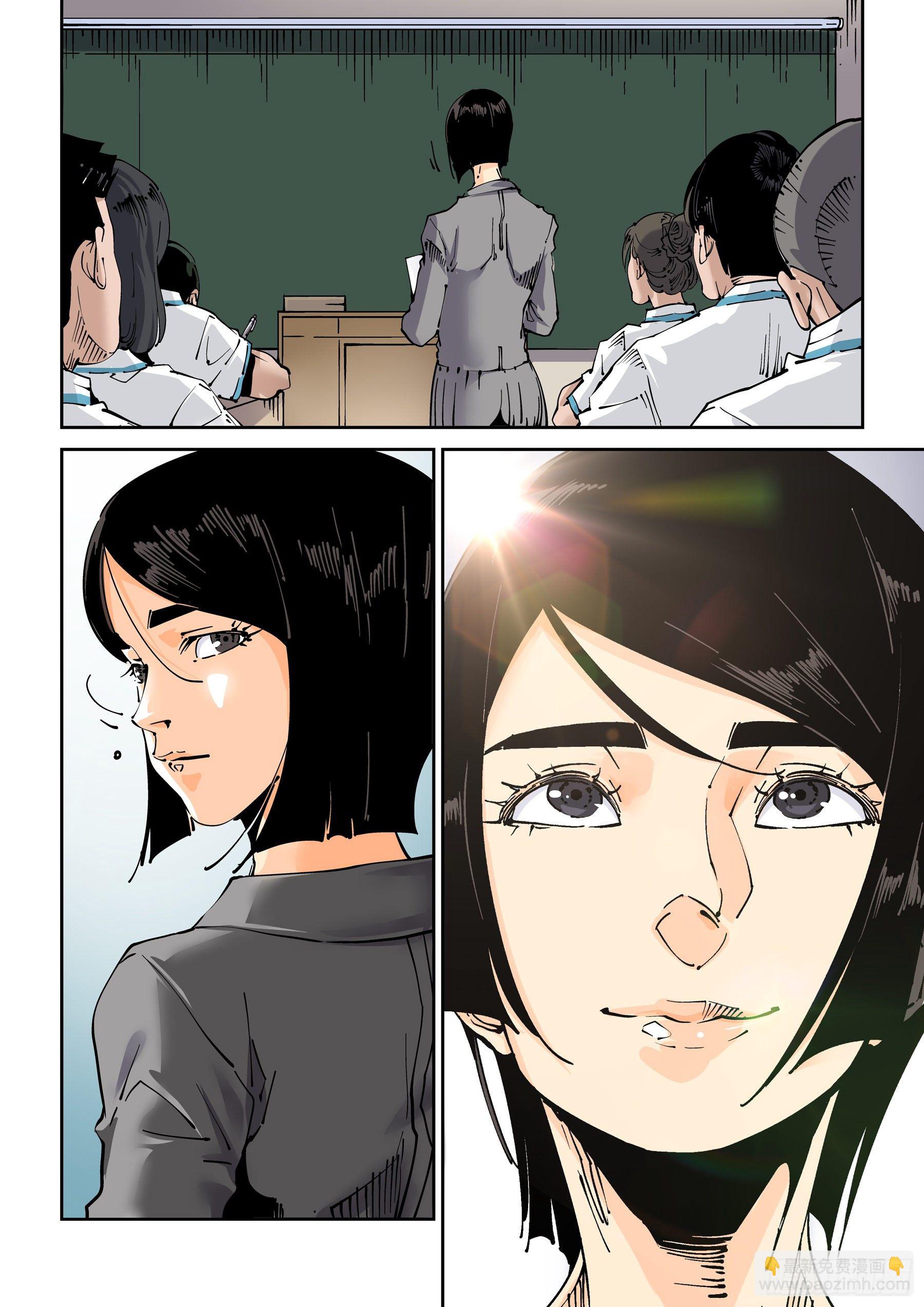 新世界篇303.感谢-第304话