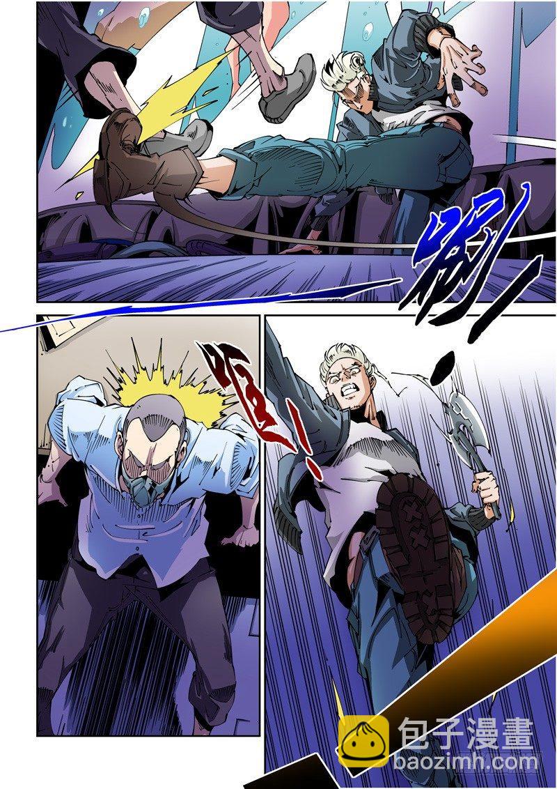 器官篇76.决赛-第76话