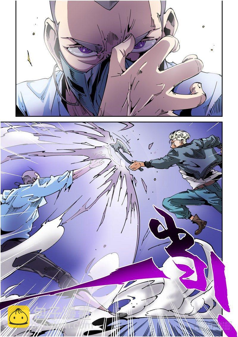 器官篇76.决赛-第76话