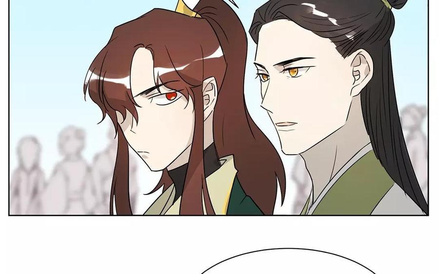 吾为仙师等百年 - 第21话 重聚 - 2