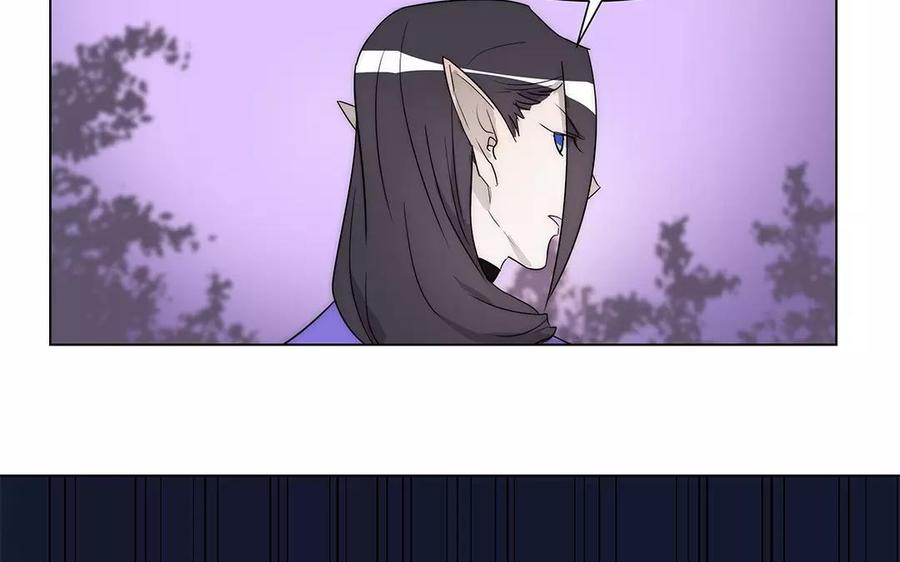 吾为仙师等百年 - 第35话 魔界缝隙？！(1/2) - 2